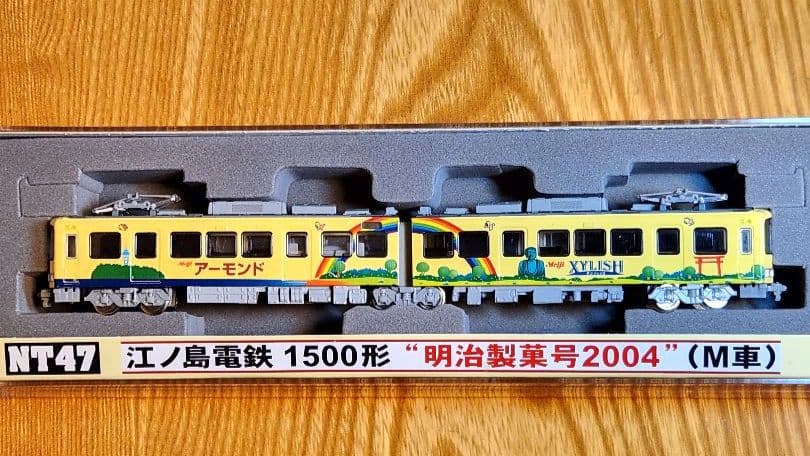 【動作確認済】MODEMO 江ノ電 1500形 明治製菓2004 M車 NT47