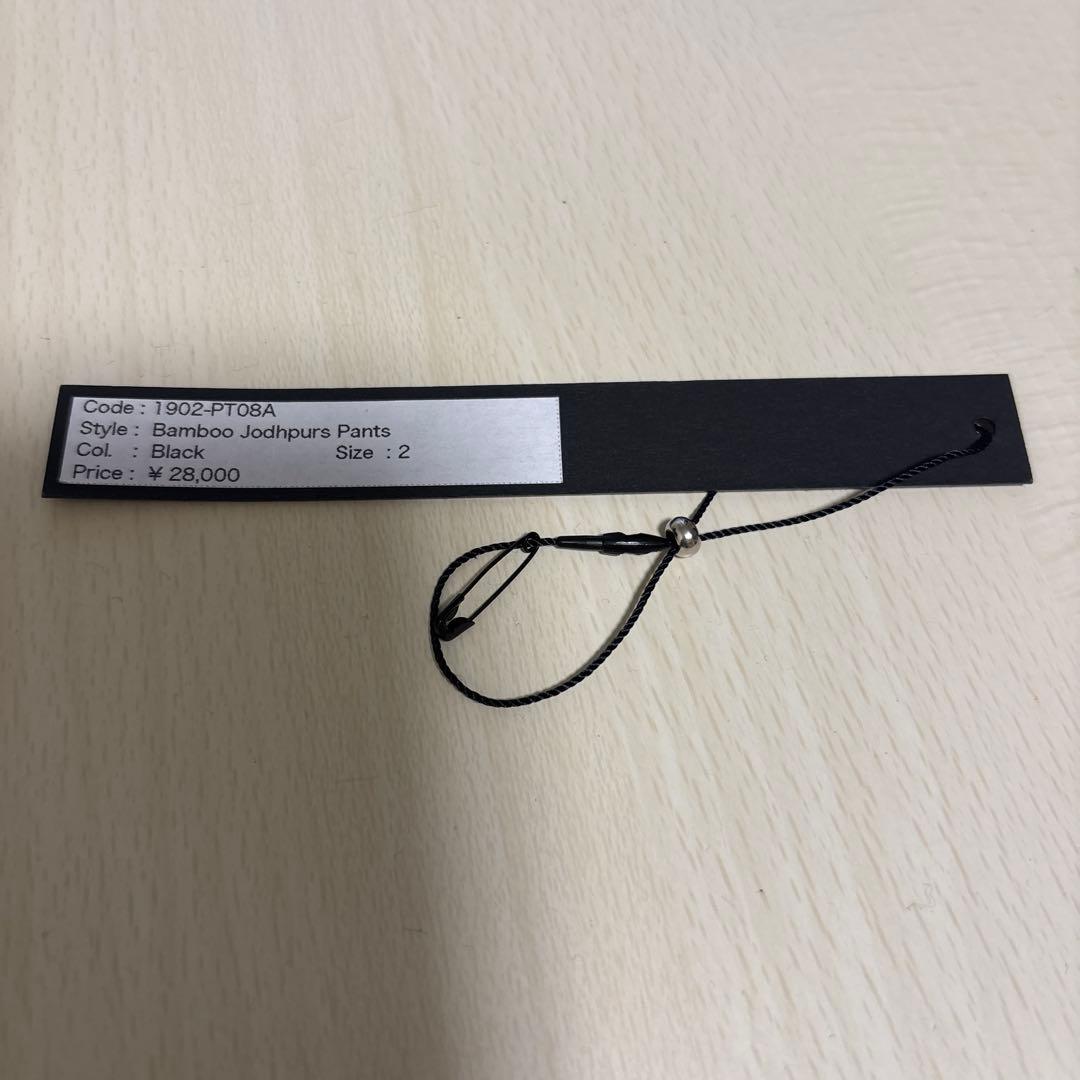 KMRii ケムリ サルエルパンツ タグ有りました - メルカリ