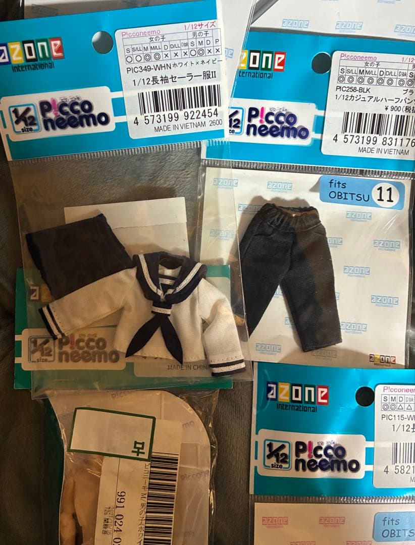 アゾン ピコニーモ ピュアニーモ オビツ11 アサルトリリィ アイテム