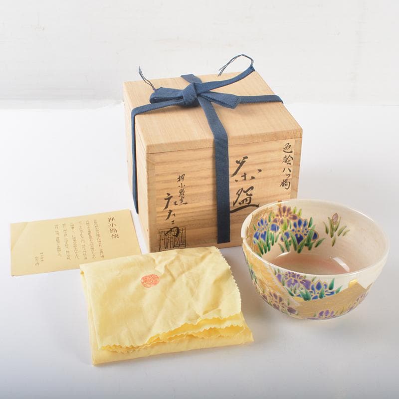 京焼　押小路窯　庄左エ門造　色絵八ツ橋　菖蒲文　茶碗　共布共箱　C　R6547 京焼 押小路窯 庄左エ門造 色絵八ツ橋 菖蒲文 茶碗 共布共