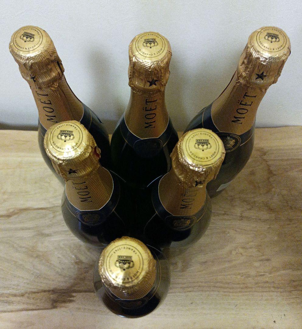 モエシャンドン アンペリアル 750ml 6本セット