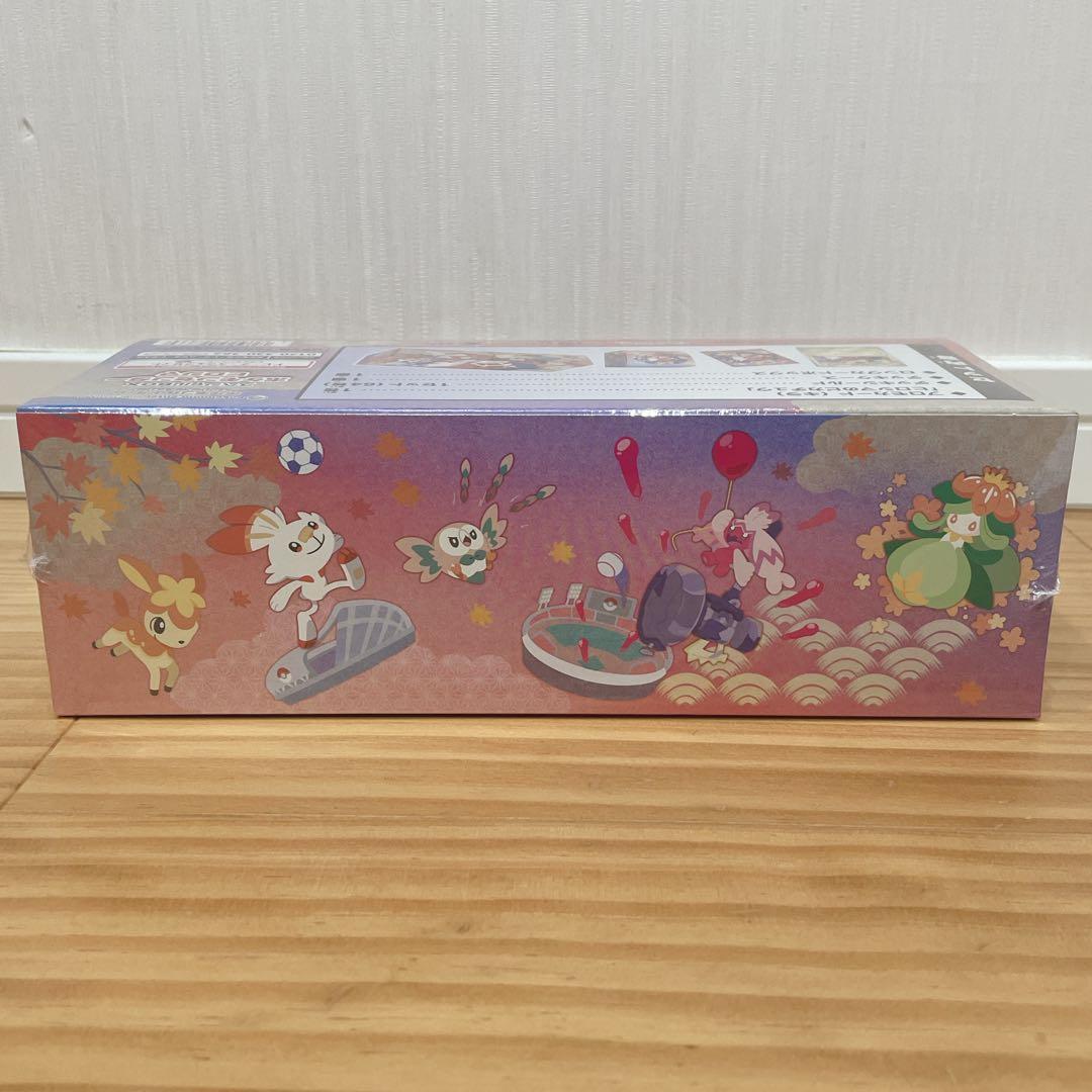 新品未開封　ゴールデンボックス　ポケモンセンターヒロシマスペシャルボックス　他