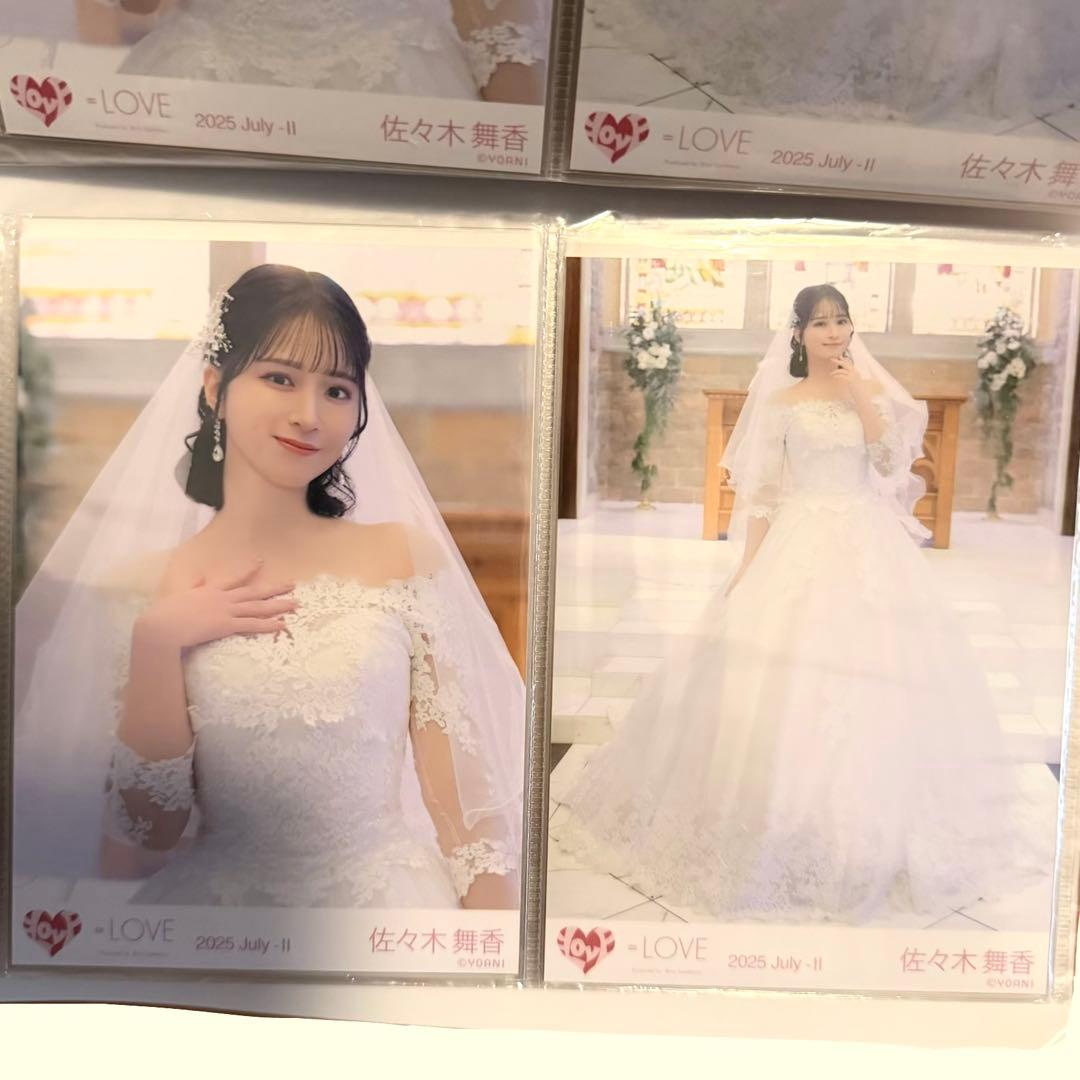 イコラブ 佐々木舞香 ウエディング 生写真 恋人以上、好き未満