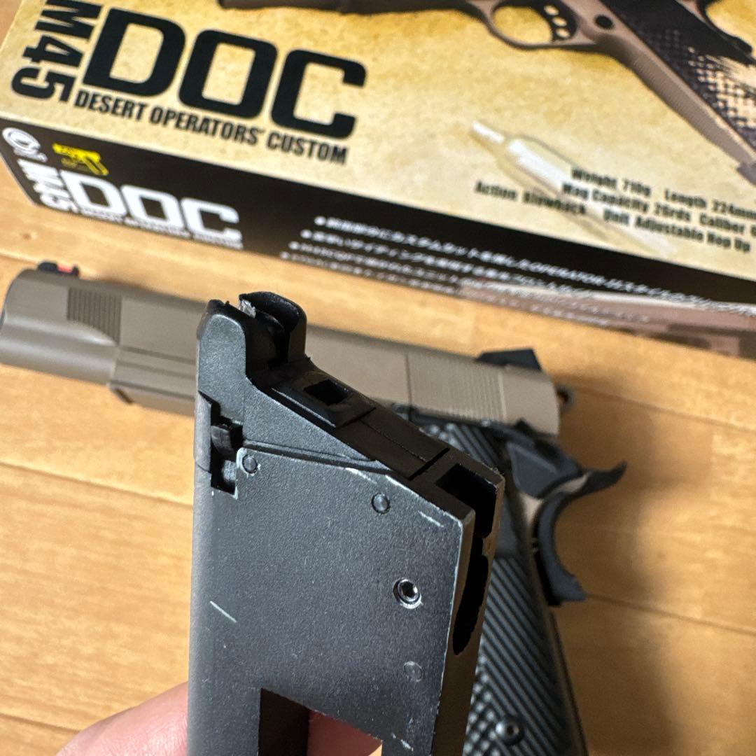 半ジャンク　オマケ付き　Carbon8 M45 DOC