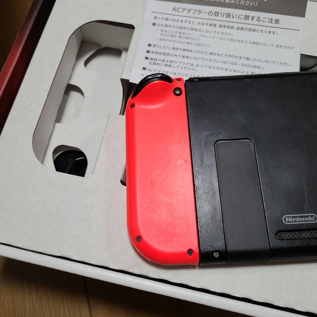 【箱なし】Nintendo Switch　ニンテンドースイッチ本体セット①