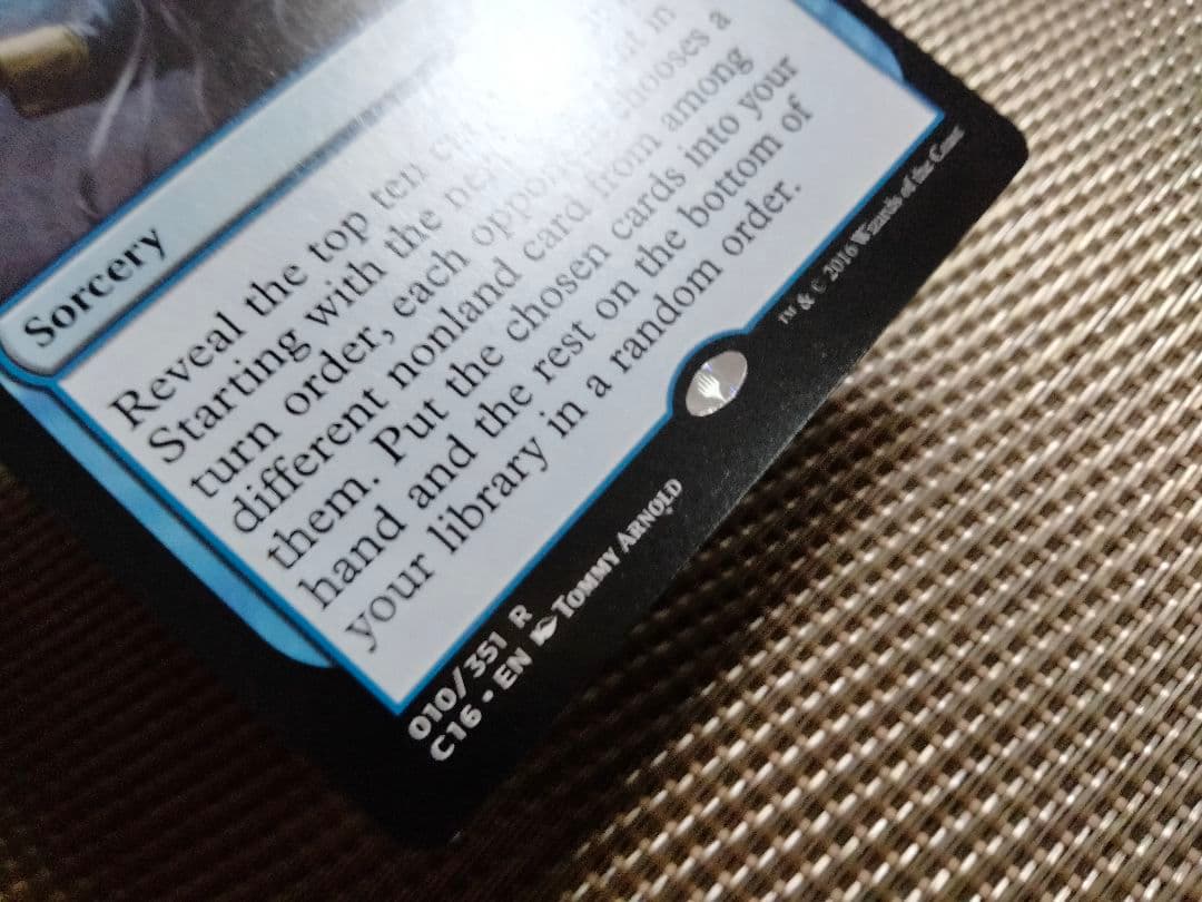 統率者2016 多様な洞察力 英語 1枚 MTG - メルカリ