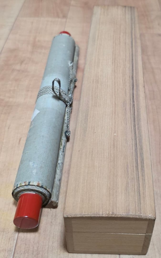 お多福に鬼図】壽石 742 豆撒き 節分 掛け軸 肉筆