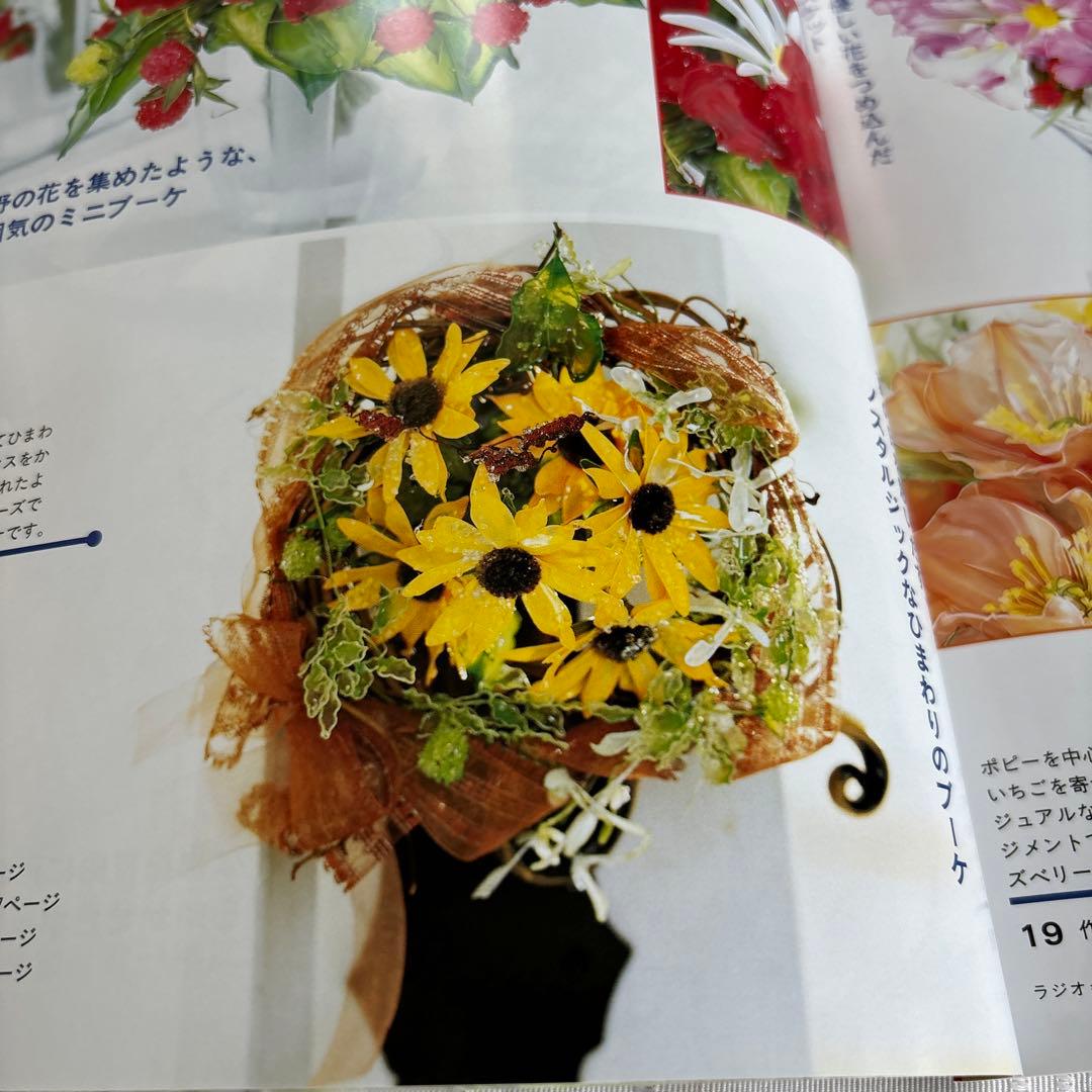 15点セットディップアート制作初心者セット