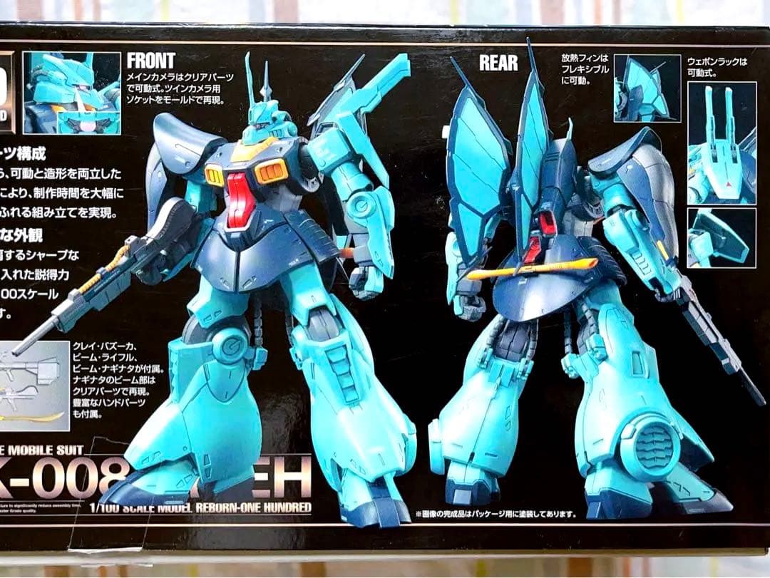 赤バンダイ RE 1/100 ディジェ