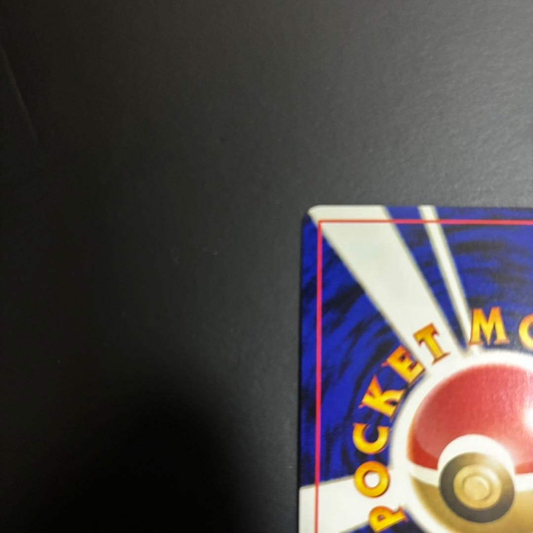 エンテイ 直筆サイン入り★ 拡張パック第3弾 めざめる伝説