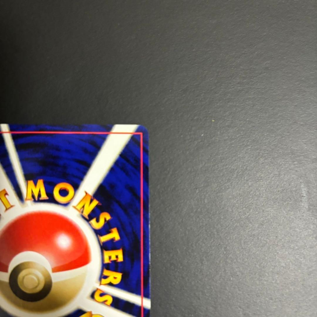 エンテイ 直筆サイン入り★ 拡張パック第3弾 めざめる伝説