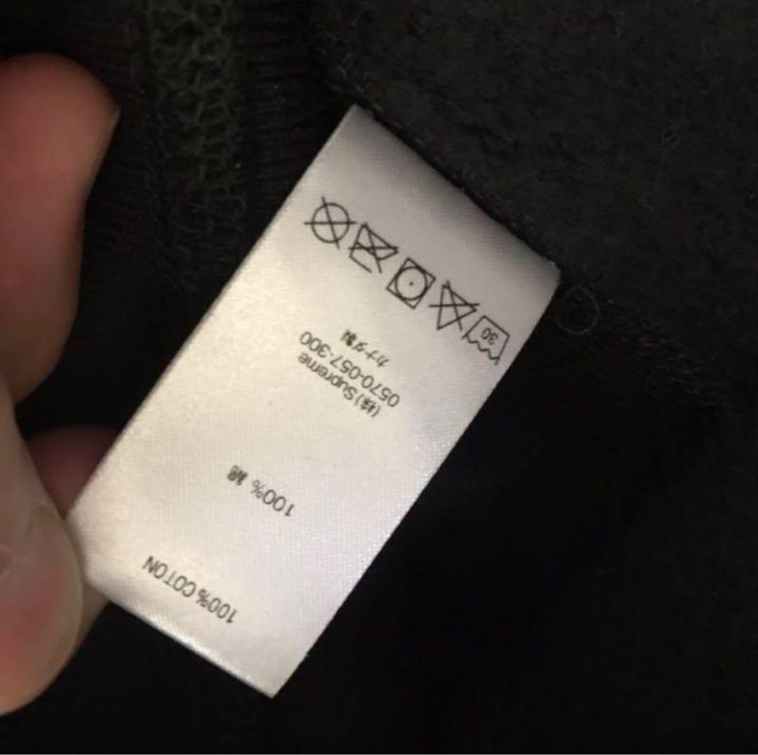 【野村周平着用】supreme bandana box logo hoodie