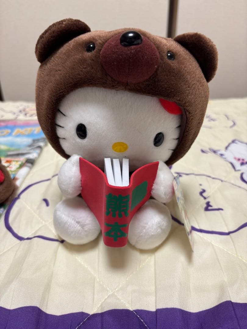 ハローキティ　熊本限定　ぬいぐるみ　キーホルダー　マスコット　タオル　セット