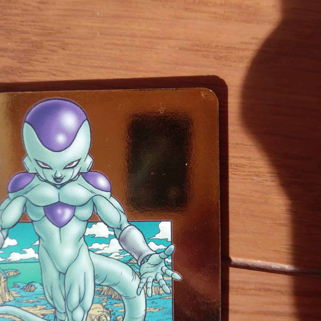 スーパードラゴンボールヒーローズ　GDPB-44 フリーザ