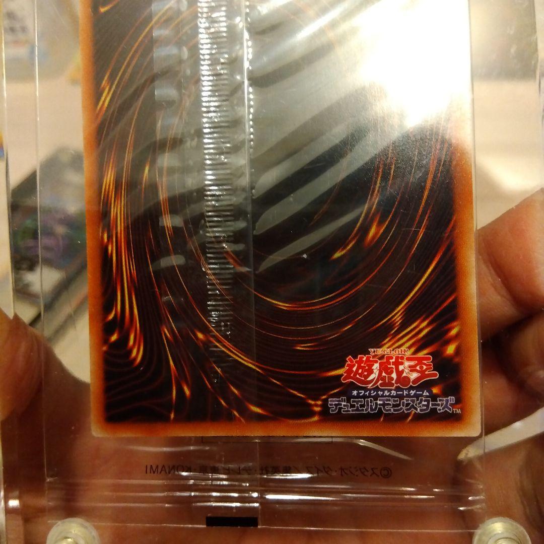 遊戯王カード　真紅眼の黒竜 プリズマ 3000枚限定含む、まとめ売りセット