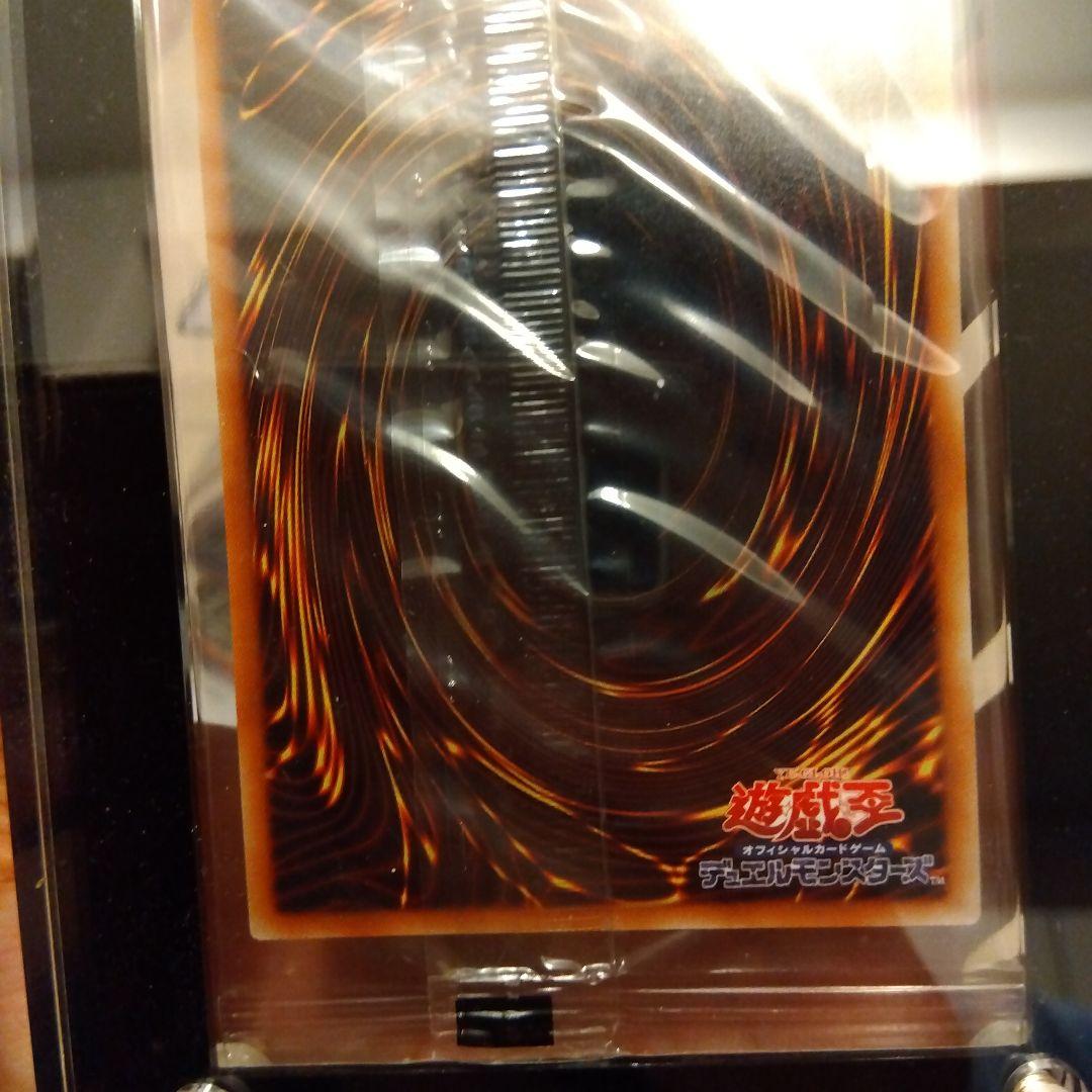 遊戯王カード　真紅眼の黒竜 プリズマ 3000枚限定含む、まとめ売りセット