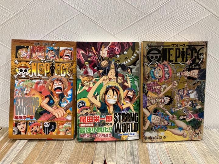 ワンピース 最高 全巻 1~97巻(おまけ3冊付)セット ONE PIECE