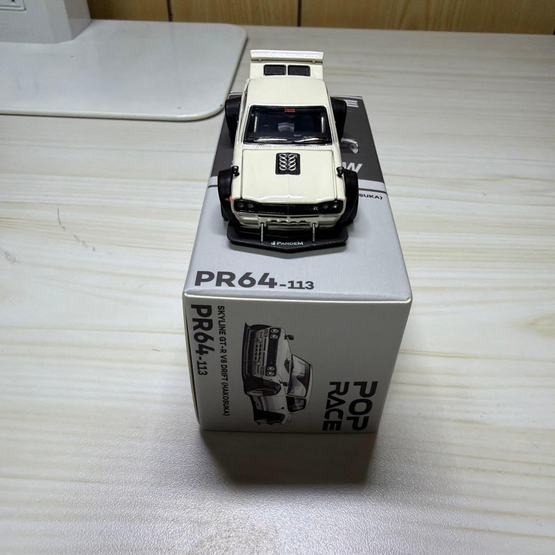 スカイライン　ハコスカ　2000GT-R 1/64 3台