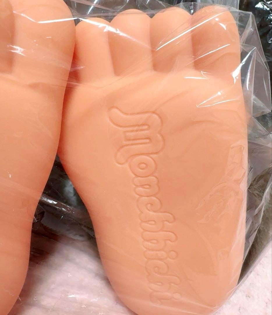 モンチッチ プレミアムスタンダード 2L サイズ 男の子