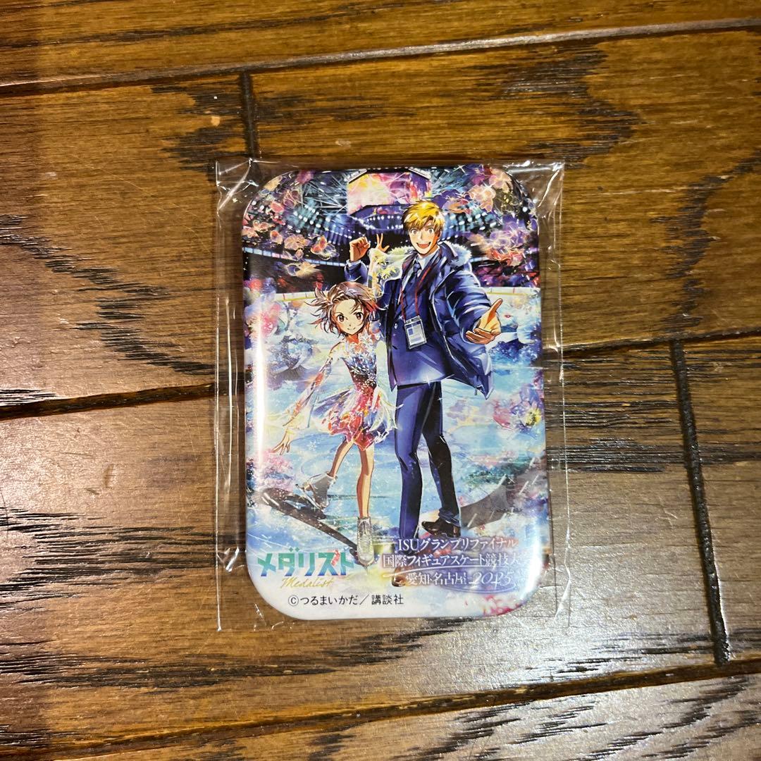 メダリスト オリジナル缶バッジ ISUグランプリファイナル 愛知・名古屋