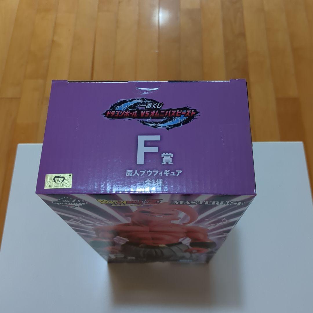 一番くじ ドラゴンボール F賞 魔人ブウ 未開封 - メルカリ