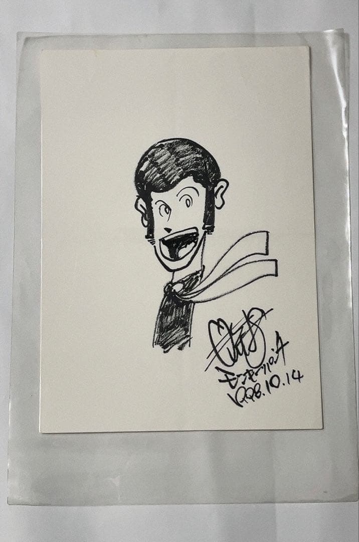 モンキーパンチ 直筆イラスト☀︎サイン ルパン三世 峰不二子 銭形警部