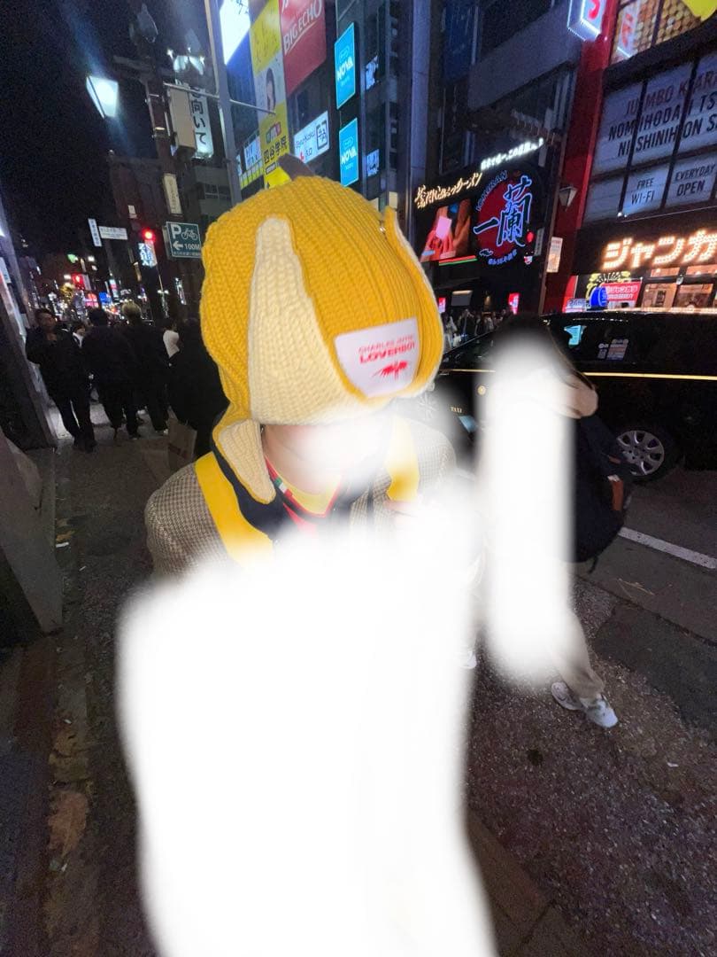 CHARLES JEFFREY LOVERBOY ニット帽 バナナモチーフの通販はau PAY