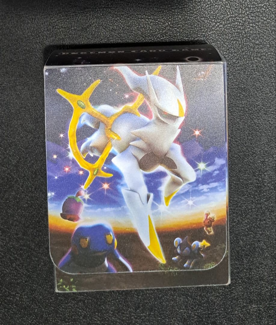 ポケカ アルセウス降臨 ハーフデッキケース - メルカリ