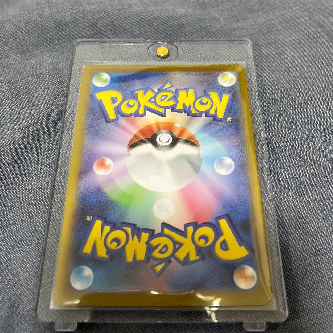 ボスの指令　カラスバ　sr