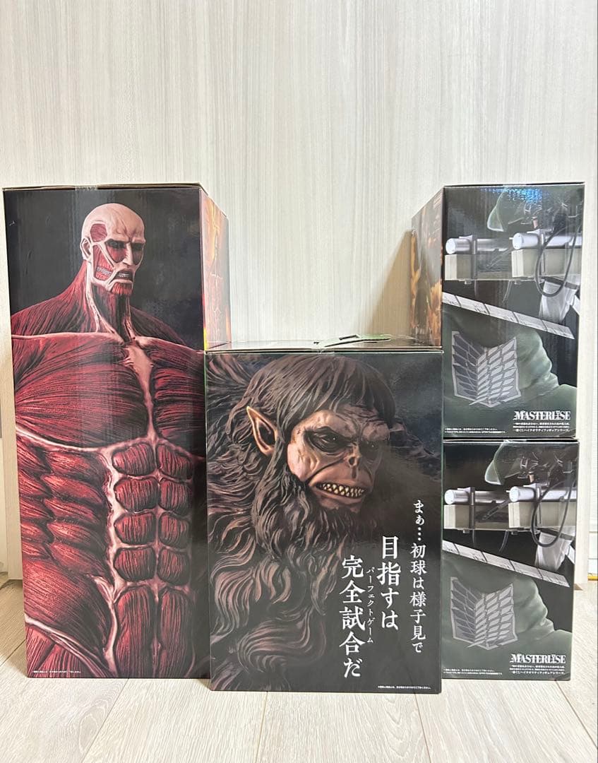 一番くじ 進撃の巨人 ～獣の巨人は俺が仕留める～　1ロット