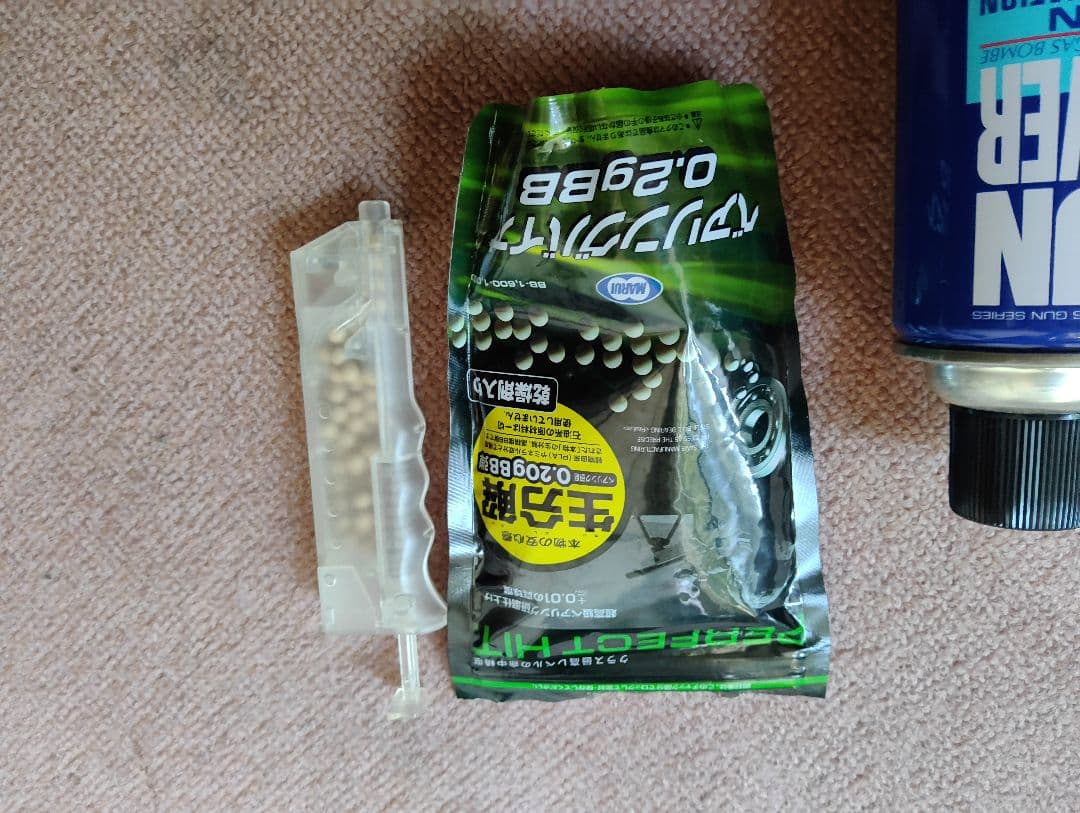 東京マルイグロック18Cエアガン、付属品有り。美品