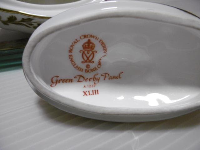 ロイヤルクラウンダービー シュガーボウル トラディショナル イマリ お