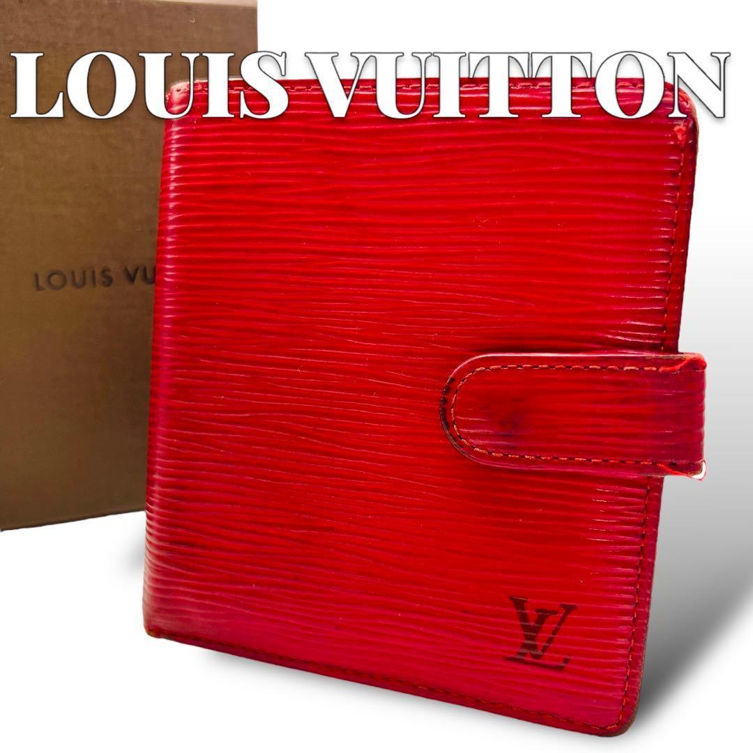 Louis Vuitton エピ レッド レディース 折財布 7101 バレンタインSALE☆30％OFF】ルイ ヴィトン 二つ折り 財布 ミニ財布