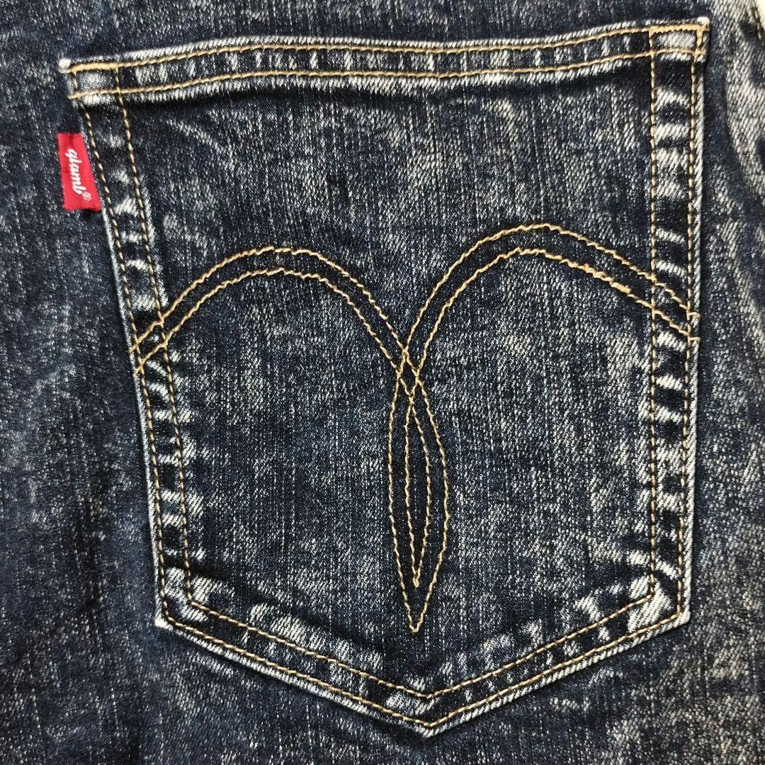 glamb ラスティデニムイージーパンツ ケミカルウォッシュ加工 インディゴ 2