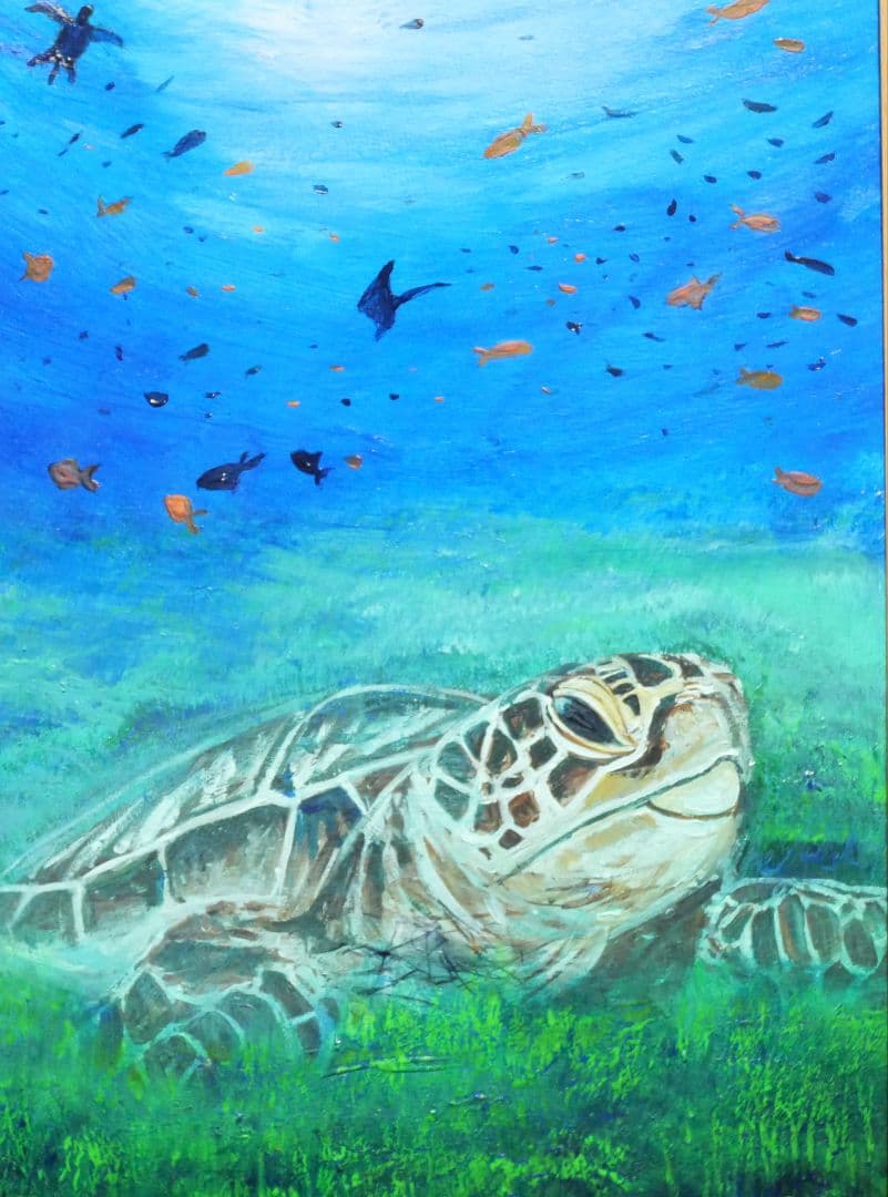 油絵 絵画 【海森のウミガメ】