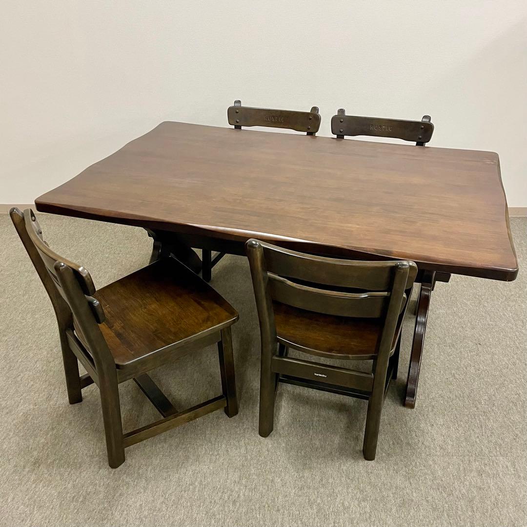 【karimoku】ルスティックDR5000NXダイニングテーブル('96年製)