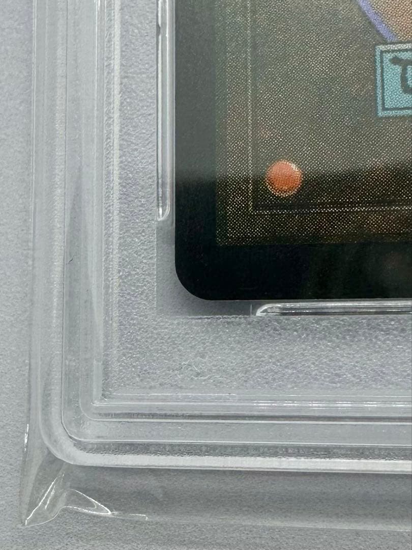 【希少】MTG ホロ黒マナ2 初版 foil PSA10 戦慄衆の将軍、リリアナ