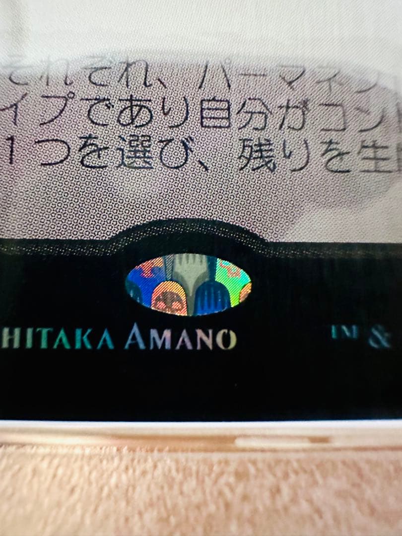 【希少】MTG ホロ黒マナ2 初版 foil PSA10 戦慄衆の将軍、リリアナ