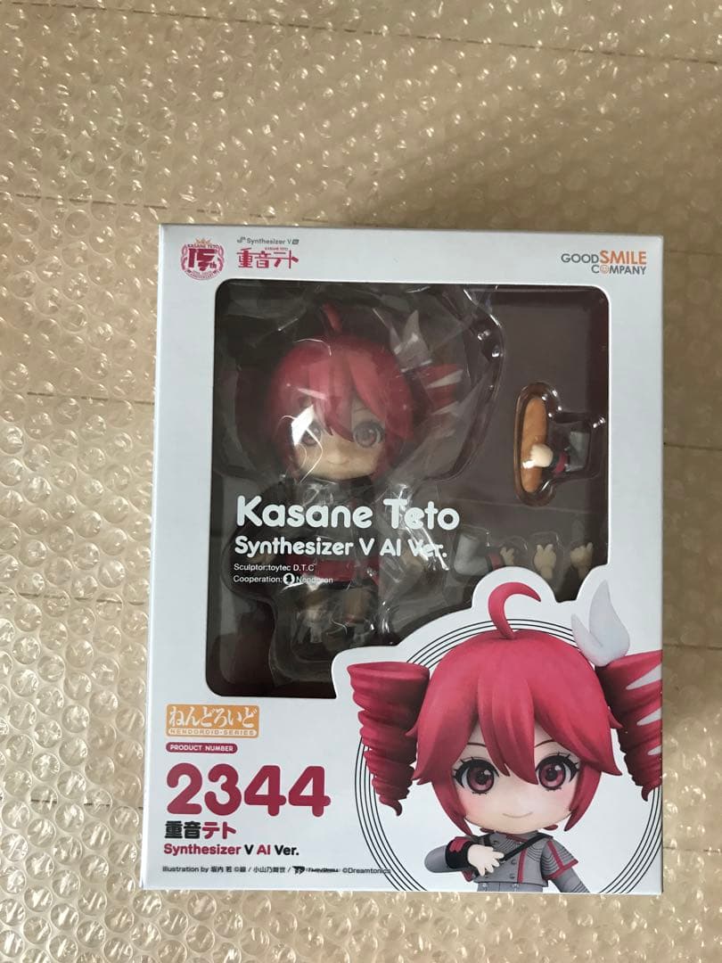 ねんどろいど 重音テト Synthesizer V AI Ver.