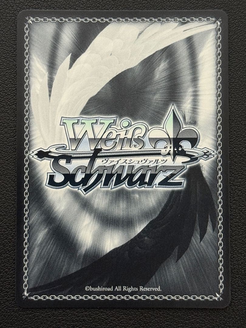 千年の旅路 アスナ SPサイン