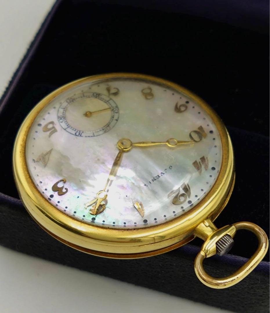 JUVENIA ジュベニア 金無垢懐中時計 18金 18K 43g アンティーク