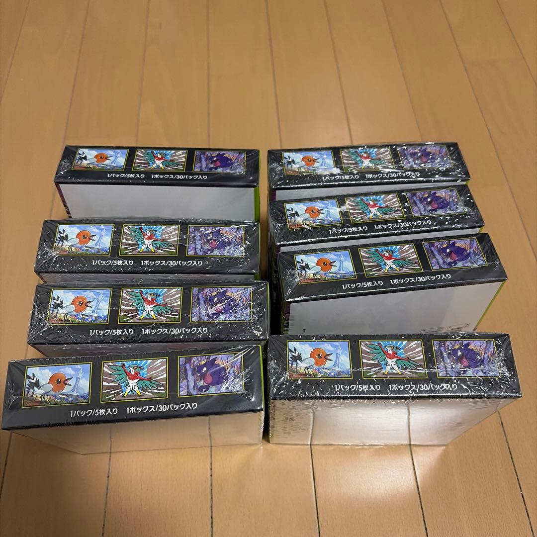 ポケモンカードゲーム ムニキスゼロ 8BOXシュリンク付き