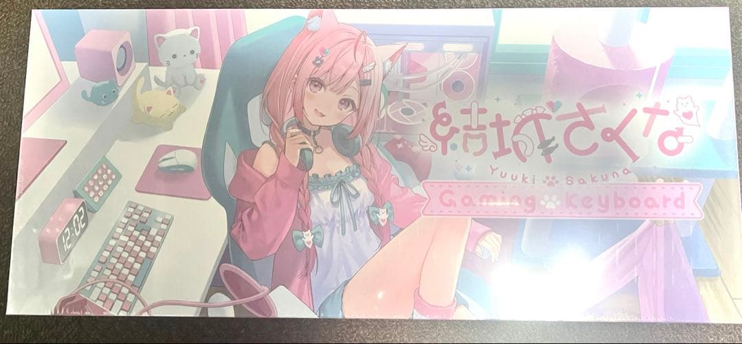 未開封】結城さくな × AMICIS ゲーミングキーボード - メルカリ