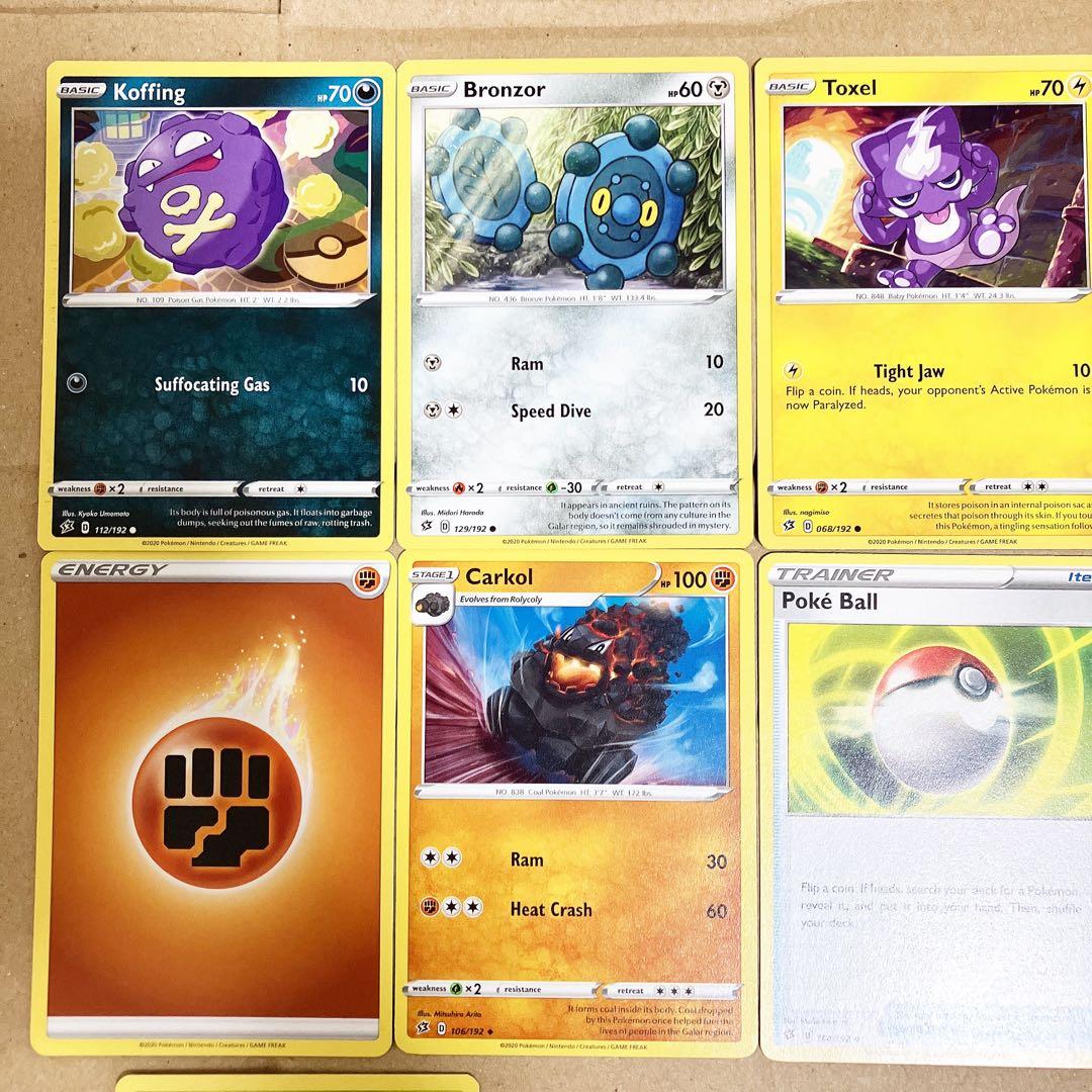 ⭐︎新品「ラスト1点」　ポケモンカード　ポケモン　カード　セット　②