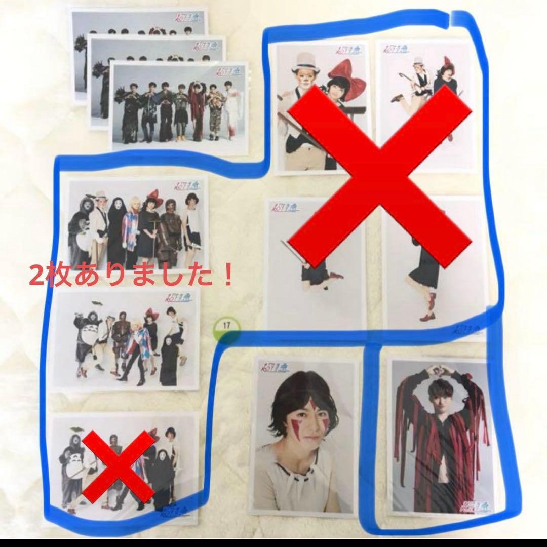 桜＊無言取引○様　確認用