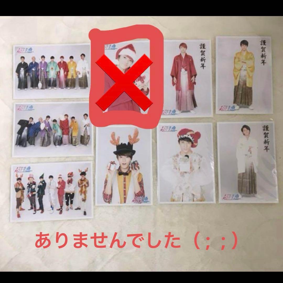 桜＊無言取引○様　確認用