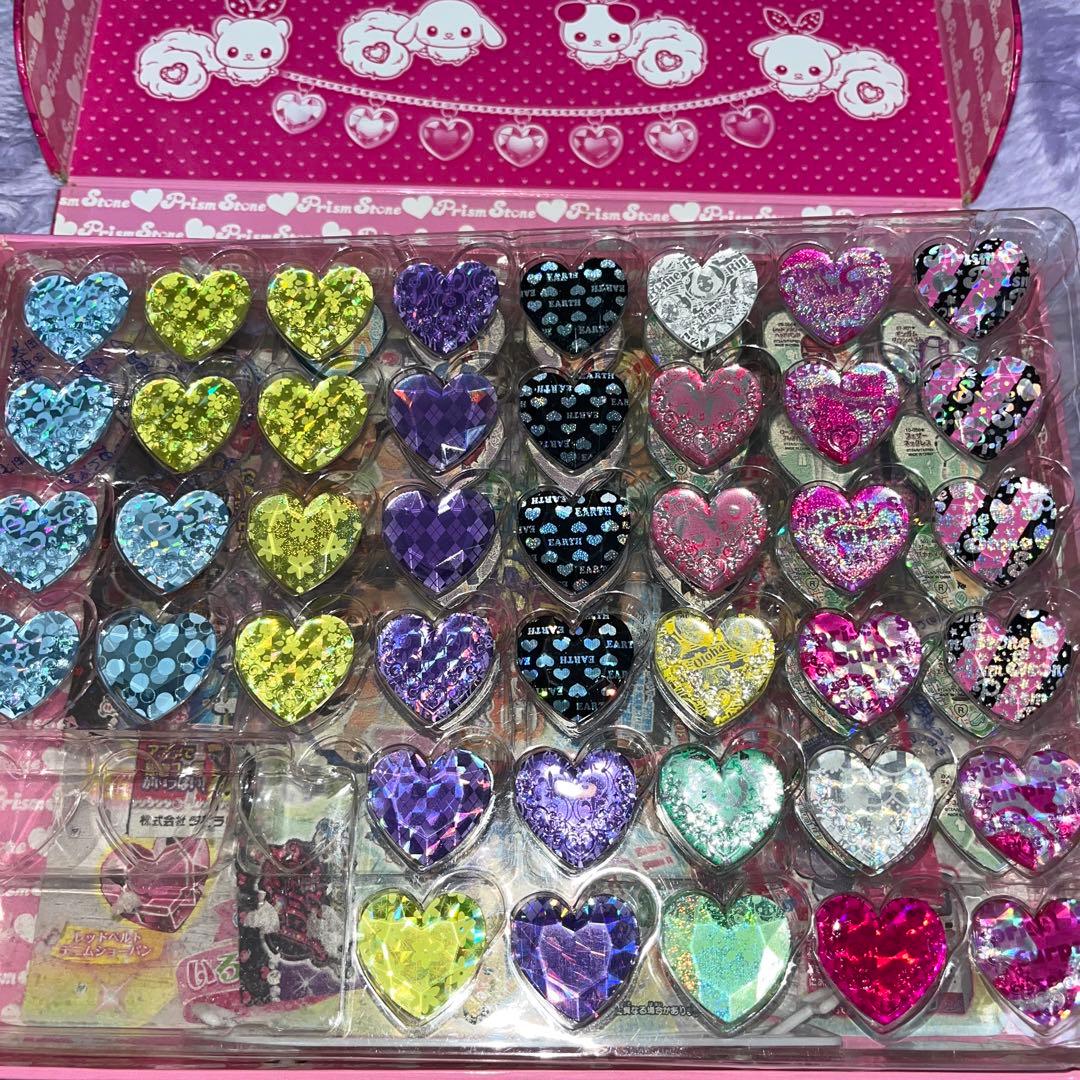 プリズムストーンセット レア