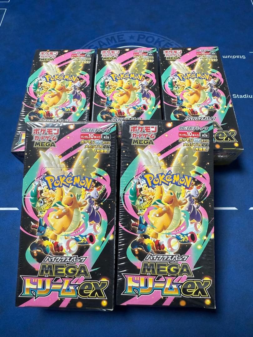 【ポケカ】MEGAドリームex BOXシュリンク付 ポケモンカード MEGAドリームex シュリンク付きBOX