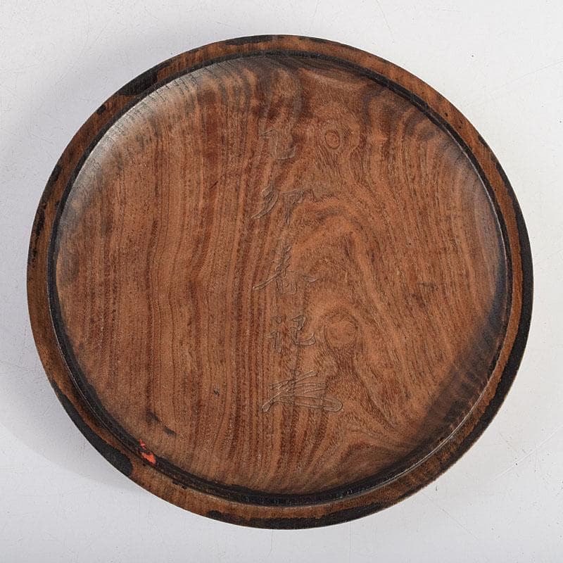 中国 書道具 端渓硯 式硯 豊保刻 漢詩文 木蓋付 F R9350