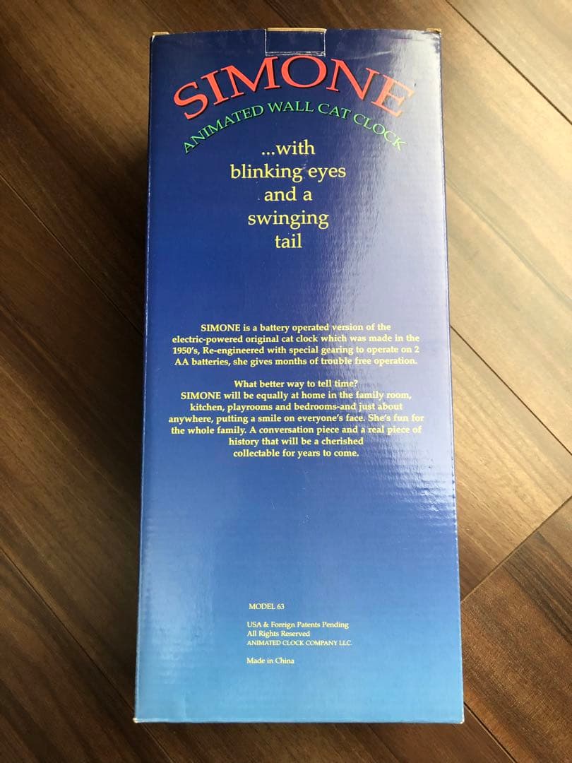 50sレプリカ SIMONE CAT CLOCK 掛け時計